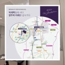 덕계더바른의원 이미지