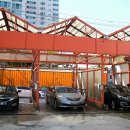 메트로셀프세차 이미지