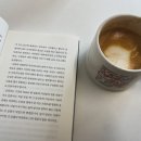카페애오다명곡도서관 네이버블로그