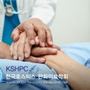 마리아내과의원 이미지