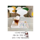 와토커피