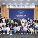 수원-1132 이미지