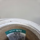 현대코아사거리 현대코아방향 | 사천인테리어필름 삼정그린코아 인테리어필름후기