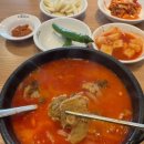 큰맘할매순대국 안산시청점