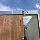 B-2 | [청도] 나날 풀빌라 B-2 가족여행 내돈내산 후기