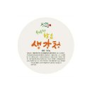 손으로 쓰는 감성캘리그라피 네이버블로그