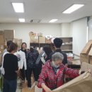 기쁜우리보호작업장