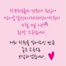 영어종결센터청림학원