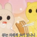 마당숯불구이 이미지