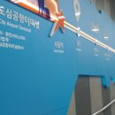 공덕역(경의중앙선) 이미지