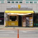 파리바게뜨진주문산점 이미지