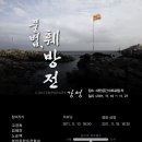 아트포럼리 이미지