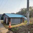 용연동마을회관 이미지