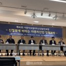 주차42 이미지