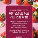 (주)신세계 의정부점 이미지