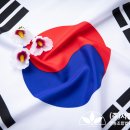 법인나라원예 이미지
