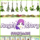 명품헤나