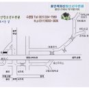 수련원길 이미지