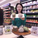 이마트24 이미지