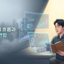 "타철님의 퍼스널브랜딩" 무료강의 후기