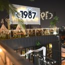 1987루프탑라운지