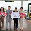 공단주유소 이미지