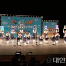 숲속마을어린이집 이미지