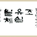 수원-0182 이미지