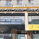(주)보담