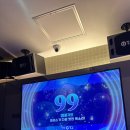 아이콘 코인노래연습장 이미지