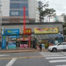 덕진-127 네이버블로그