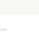 849009 네이버블로그