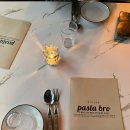 파스타브로 이미지