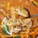 거제 장승포 맛집 아침식사로 좋은 김치찌개 사랑담은묵은지찜찌개 본점