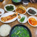 어묵먹고갈래 앞 이미지