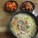 옹기마을손칼국수 이미지