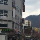 돌 당구장 이미지