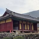 예림서원 이미지