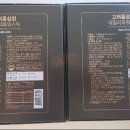 고려인삼과학(주) 이미지