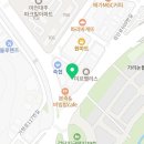 피크당구클럽 이미지