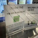 역삼-1380 이미지