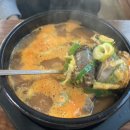 부부순대국 이미지