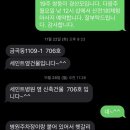 (주)디오나인