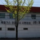 효문현대서비스 이미지