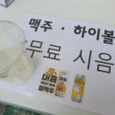 용문천년시장협동조합 이미지