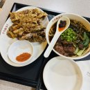 던킨 서면삼정타워 | 서면 점심 뉴러우멘관즈 삼정타워점 우육면 후기