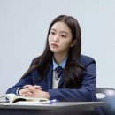제나라인 | 청담국제고등학교 시즌1 후기 “예리가 압도적인 드라마” [스포/결말포함]