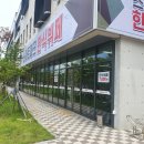 센터파크한식부페 이미지