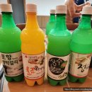 영해할인마트 이미지