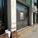 강원대 정문 - 강원대삼거리 이미지